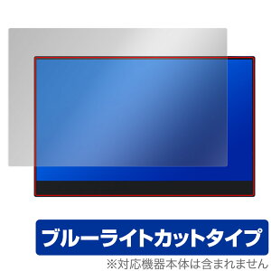 AVA 15.6 4K WirelessHD Touchscreen ی tB OverLay Eye Protector for AVA ^b`XN[j^[ tی u[CgJbg