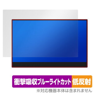 AVA 15.6 4K WirelessHD Touchscreen ی tB OverLay Absorber ᔽ for AVA ^b`XN[j^[ Ռz ˖h~ R