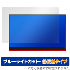 AVA 15.6 4K WirelessHD Touchscreen ی tB OverLay Eye Protector ᔽ ^b`XN[j^[ u[CgJbg ˖h~