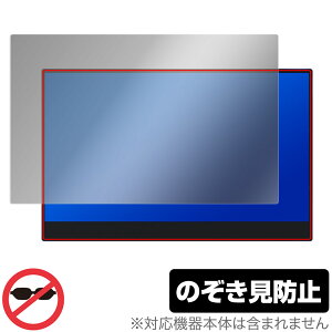 AVA 15.6 4K WirelessHD Touchscreen ی tB OverLay Secret for AVA ^b`XN[j^[ vCoV[tB^[ `h~