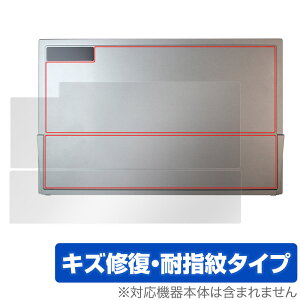 AVA 15.6 4K WirelessHD Touchscreen w ی tB OverLay Magic for AVA ^b`XN[j^[ C wh~ R[eBO