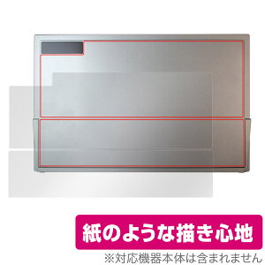 AVA 15.6 4K WirelessHD Touchscreen w ی tB OverLay Paper AVA ^b`XN[j^[ UUG z[hAbv