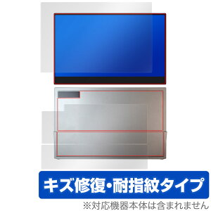 AVA 15.6 4K WirelessHD Touchscreen \ w tB OverLay Magic for AVA ^b`XN[j^[ C wh~ R[eBO