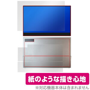 AVA 15.6 4K WirelessHD Touchscreen \ w tB OverLay Paper for AVA ^b`XN[j^[  ̂悤ȕ`Sn