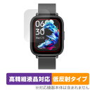 スマートウォッチ Q9 PRO GT2 保護 フィルム OverLay Plus Lite for smartwatch Q9PROGT2 高精細液晶対応 アンチグレ…