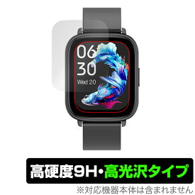 スマートウォッチ Q9 PRO GT2 保護 フィルム OverLay 9H Brilliant for smartwatch Q9PROGT2 9H 高硬度 透明 高光沢