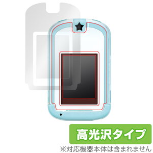J[hł! ݂R炵 Phone ی tB OverLay Brilliant for ݂R炵Phone tی wh~ 