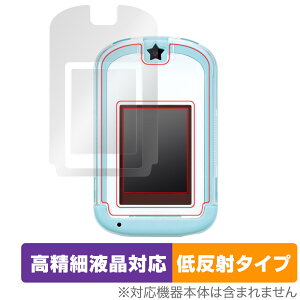 J[hł! ݂R炵 Phone ی tB OverLay Plus Lite for ݂R炵Phone ׉t A`OA ˖h~