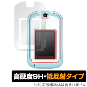 J[hł! ݂R炵 Phone ی tB OverLay 9H Plus for ݂R炵Phone 9H dx ˖h~
