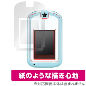 J[hł! ݂R炵 Phone ی tB OverLay Paper for ݂R炵Phone  tB ̂悤ȕ`Sn