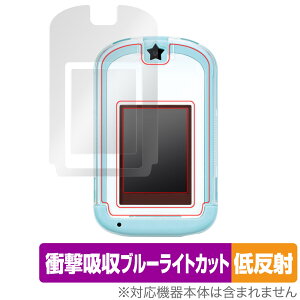 J[hł! ݂R炵 Phone ی tB OverLay Absorber ᔽ for ݂R炵Phone Ռz ˖h~ R