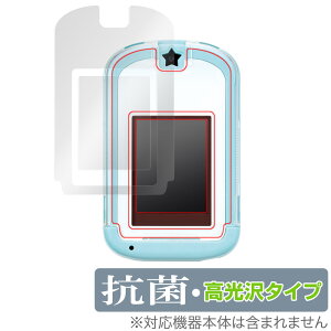 J[hł! ݂R炵 Phone ی tB OverLay R Brilliant for ݂R炵Phone R RECX 