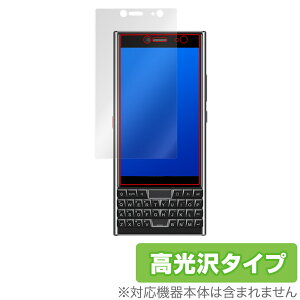 Unihertz Titan Slim �ی� �t�B���� OverLay Brilliant for ���j�n�[�c �^�C�^�� �X���� �t���ی� �w�䂪���ɂ��� �w��h�~ ������