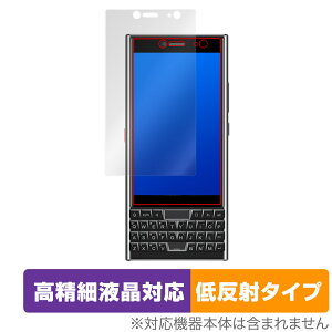 Unihertz Titan Slim �ی�t�B���� OverLay Plus Lite for ���j�n�[�c �^�C�^�� �X���� �����׉t���Ή� �A���`�O���A ���˖h�~ �w��h�~