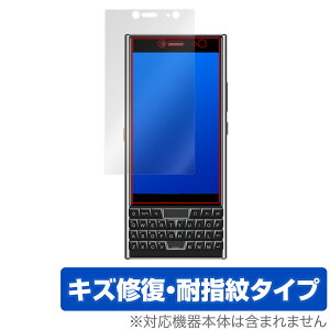 Unihertz Titan Slim �ی� �t�B���� OverLay Magic for ���j�n�[�c �^�C�^�� �X���� �t���ی� ���C�� �ώw�� �w��h�~ �R�[�e�B���O