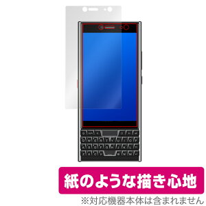 Unihertz Titan Slim �ی� �t�B���� OverLay Paper for ���j�n�[�c �^�C�^�� �X���� ���������� �t�B���� ���̂悤�ȕ`���S�n