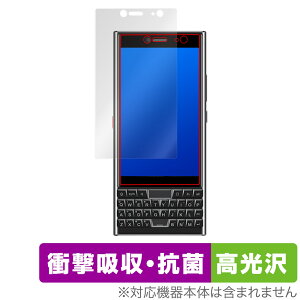 Unihertz Titan Slim �ی� �t�B���� OverLay Absorber ������ for ���j�n�[�c �^�C�^�� �X���� �Ռ��z�� ������ �R��