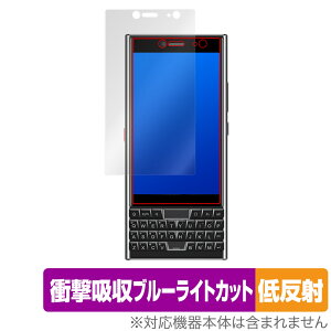 Unihertz Titan Slim �ی�t�B���� OverLay Absorber �ᔽ�� for ���j�n�[�c �^�C�^�� �X���� �Ռ��z�� ���˖h�~ �u���[���C�g�J�b�g �R��