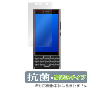 Unihertz Titan Slim �ی� �t�B���� OverLay �R�� Brilliant for ���j�n�[�c �^�C�^�� �X���� Hydro Ag+ �R�� �R�E�C���X ������