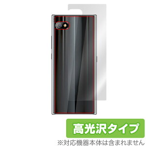 Unihertz Titan Slim �w�� �ی� �t�B���� OverLay Brilliant for ���j�n�[�c �^�C�^�� �X���� �{�̕ی�t�B���� ������f��