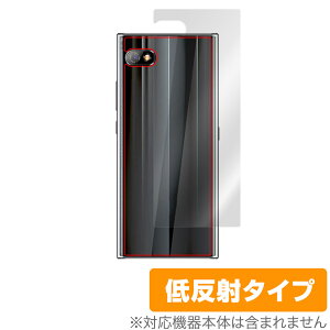 Unihertz Titan Slim �w�� �ی� �t�B���� OverLay Plus for ���j�n�[�c �^�C�^�� �X���� �{�̕ی�t�B���� ���炳���G��ᔽ�ˑf��