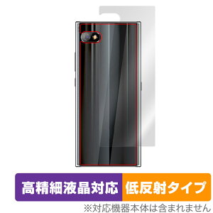 Unihertz Titan Slim �w�� �ی� �t�B���� OverLay Plus Lite for ���j�n�[�c �^�C�^�� �X���� �{�̕ی�t�B���� ���炳���G��ᔽ�ˑf��