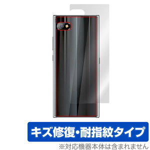 Unihertz Titan Slim �w�� �ی� �t�B���� OverLay Magic for ���j�n�[�c �^�C�^�� �X���� �{�̕ی�t�B���� ���C�� �w��h�~ �R�[�e�B���O