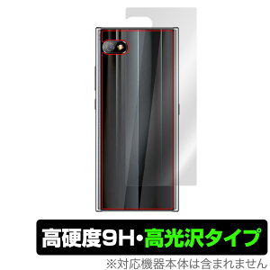 Unihertz Titan Slim w ی tB OverLay 9H Brilliant for jn[c ^C^ X 9Hdx  