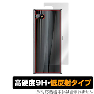 Unihertz Titan Slim �w�� �ی� �t�B���� OverLay 9H Plus for ���j�n�[�c �^�C�^�� �X���� 9H���d�x ���炳���G�蔽�˖h�~