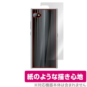 Unihertz Titan Slim �w�� �ی� �t�B���� OverLay Paper for ���j�n�[�c �^�C�^�� �X���� �U���U��������G�� �z�[���h���A�b�v