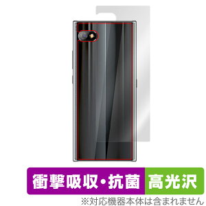 Unihertz Titan Slim �w�� �ی� �t�B���� OverLay Absorber ������ for ���j�n�[�c �^�C�^�� �X���� �Ռ��z�� ������