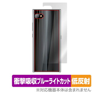 Unihertz Titan Slim �w�� �ی�t�B���� OverLay Absorber �ᔽ�� for ���j�n�[�c �^�C�^�� �X���� �Ռ��z�� ���˖h�~ �u���[���C�g�J�b�g