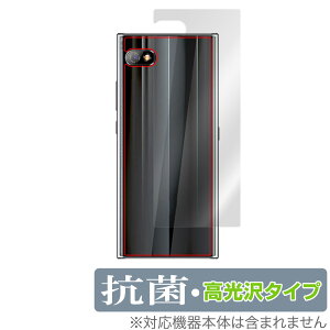 Unihertz Titan Slim �w�� �ی� �t�B���� OverLay �R�� Brilliant for ���j�n�[�c �^�C�^�� �X���� �R�� �R�E�C���X ������^�C�v