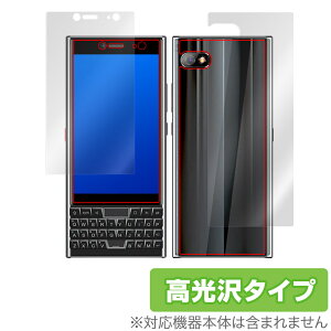 Unihertz Titan Slim �\�� �w�� �t�B���� OverLay Brilliant for ���j�n�[�c �^�C�^�� �X���� �\�ʁE�w�ʃZ�b�g �w��h�~ ������