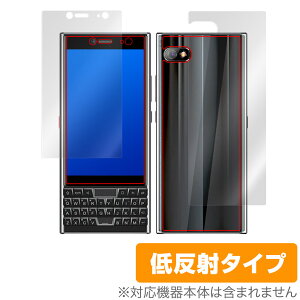 Unihertz Titan Slim �\�ʔw�� �t�B���� OverLay Plus for ���j�n�[�c �^�C�^�� �X���� �\�ʁE�w�ʃZ�b�g �A���`�O���A ���˖h�~ �w��h�~