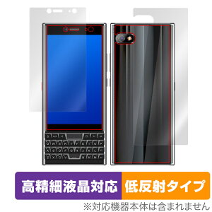 Unihertz Titan Slim �\�ʔw�� �t�B���� �Z�b�g OverLay Plus Lite ���j�n�[�c �^�C�^�� �X���� �����׉t���Ή� �A���`�O���A ���˖h�~