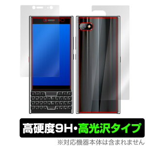 Unihertz Titan Slim �\�� �w�� �t�B���� OverLay 9H Brilliant for ���j�n�[�c �^�C�^�� �X���� �\�ʁE�w�ʃZ�b�g 9H ���d�x ���� ������