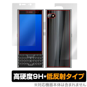 Unihertz Titan Slim �\�� �w�� �t�B���� OverLay 9H Plus for ���j�n�[�c �^�C�^�� �X���� �\�ʁE�w�ʃZ�b�g 9H ���d�x ���˖h�~