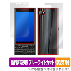 Unihertz Titan Slim �\�� �w�� �t�B���� �Z�b�g OverLay Absorber �ᔽ�� for ���j�n�[�c �^�C�^�� �X���� �Ռ��z�� ���˖h�~ �R��