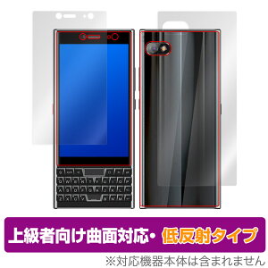 Unihertz Titan Slim �\�� �w�� �t�B���� �Z�b�g OverLay FLEX �ᔽ�� ���j�n�[�c �^�C�^�� �X���� �ȖʑΉ� �_��f�� ���˖h�~ �Ռ��z��