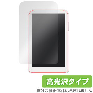 Hannsnote HB40A0K ی tB OverLay Brilliant for J[\fW^m[g Hannsnote w䂪ɂ wh~ 