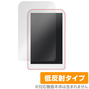 Hannsnote HB40A0K �ی� �t�B���� OverLay Plus for �J���[�\���f�W�^���m�[�g Hannsnote �A���`�O���A ���˖h�~ ����� �w��h�~