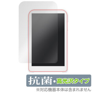 Hannsnote HB40A0K �ی� �t�B���� OverLay �R�� Brilliant for �J���[�\���f�W�^���m�[�g Hannsnote Hydro Ag+ �R�� �R�E�C���X ������