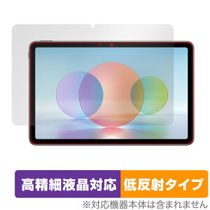 HUAWEI MatePad 10.4 2022 ی tB OverLay Plus Lite for t@[EFC Cgpbh ׉t A`OA ˖h~ wh~