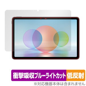 HUAWEI MatePad 10.4 2022 ی tB OverLay Absorber ᔽ for t@[EFC Cgpbh Ռz ˖h~ u[CgJbg