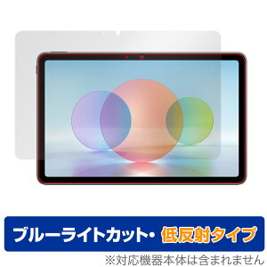 HUAWEI MatePad 10.4 2022 ی tB OverLay Eye Protector ᔽ for t@[EFC Cgpbh u[CgJbg ˖h~