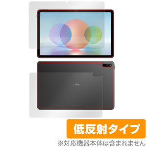 HUAWEI MatePad 10.4 2022 \ w tB Zbg OverLay Plus for t@[EFC Cgpbh A`OA ˖h~ wh~