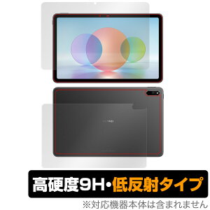 HUAWEI MatePad 10.4 2022 \ w tB OverLay 9H Plus for t@[EFC Cgpbh \ʁEwʃZbg 9H dx ˖h~