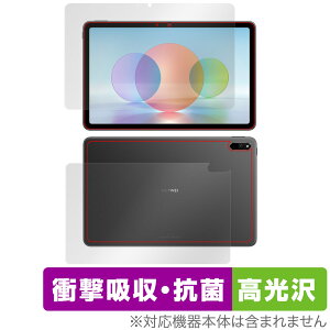 HUAWEI MatePad 10.4 2022 \ w tB OverLay Absorber  for t@[EFC Cgpbh \ʁEwʃZbg Ռz R
