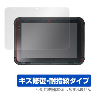 ŃebN Ɩp^ubg TBL-300 ی tB OverLay Magic for ŃebN TBL300 tی C ώw wh~